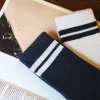 New Duo de chaussettes Tennis Homme Mode Et Accessoires